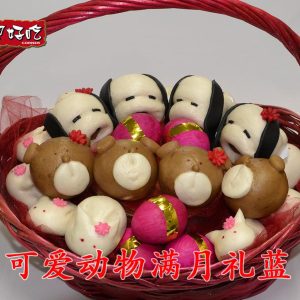 卡通动物宝宝满月礼篮 Cute Animals Mantou Baby Hamper Gift 02