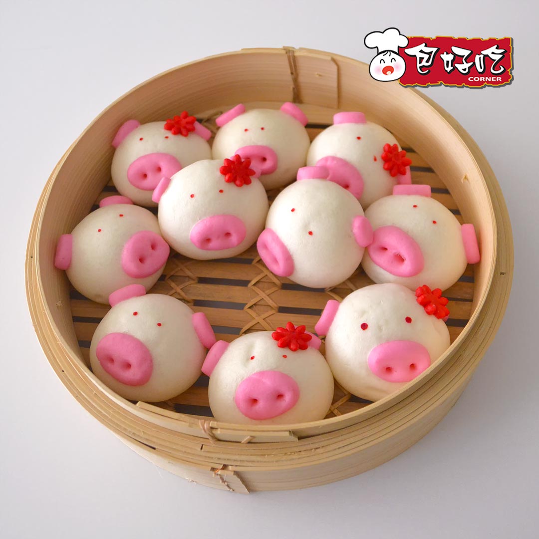 可爱猪仔馒头 Piggy Pork Steamed Buns