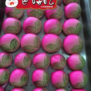 吉祥小寿桃 Little Peach shaped steamed buns