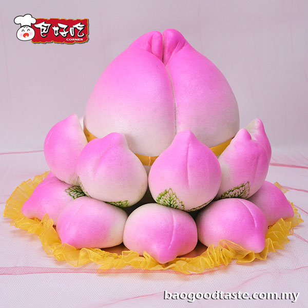 庆生寿桃拼盘 (三层) B3 Three-Layer Birthday Peach Shaped Steamed Buns